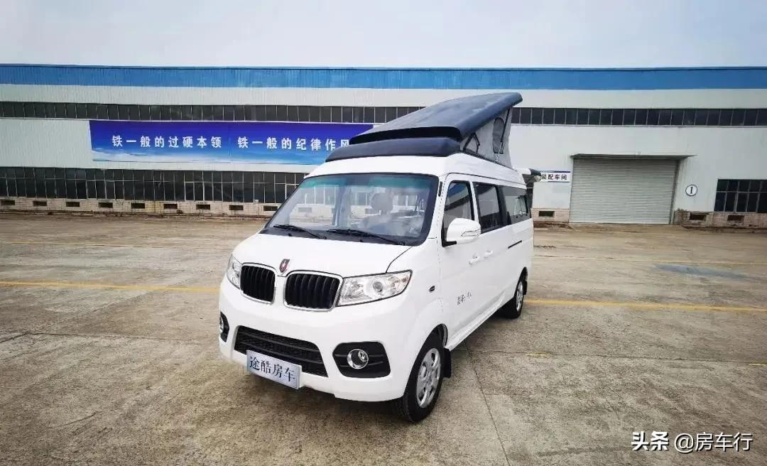 房车价格5-10万元低顶b型房车,房车大全20-30万的c型高档房车