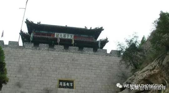 一夫当关万夫莫开是什么地方,古代一夫当关万夫莫开关隘
