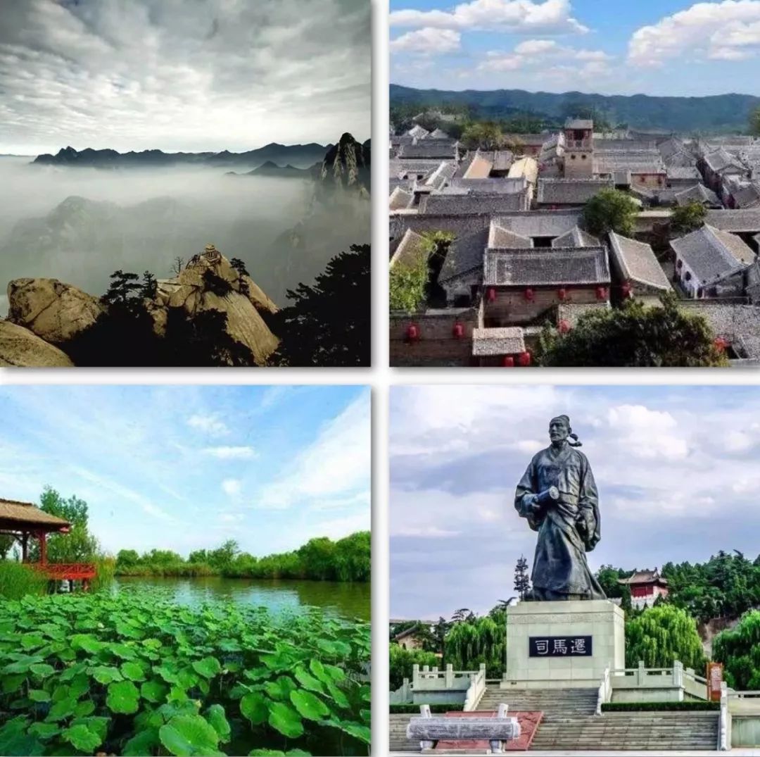 这就是渭南的网红圣地,这就是陕西