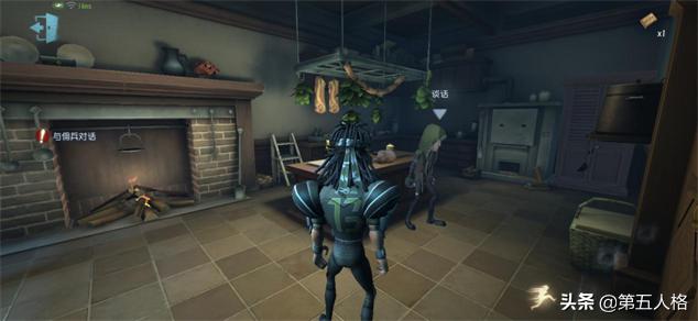 第五人格前锋推演日记1-4全过程,第五人格推演日记前锋全过程