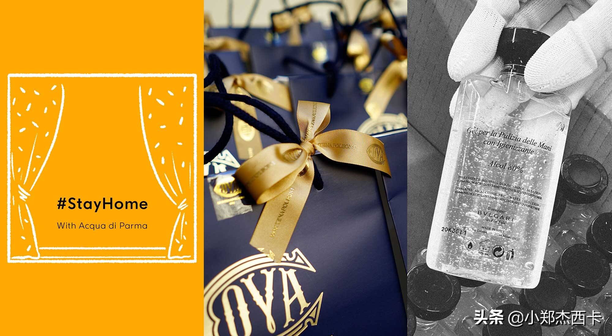 宝格丽消毒酒精,宝格丽消毒液