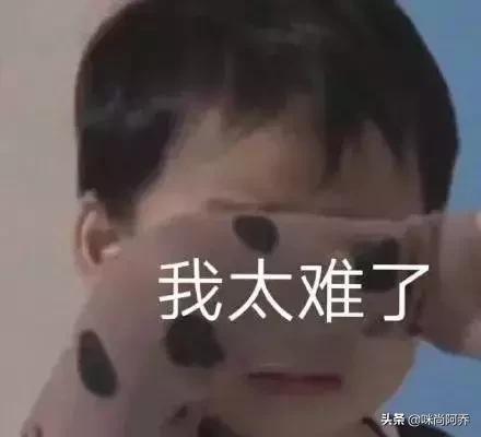 90后和00后的代沟到底有多大了,原来90后和00后的代沟都这么大了