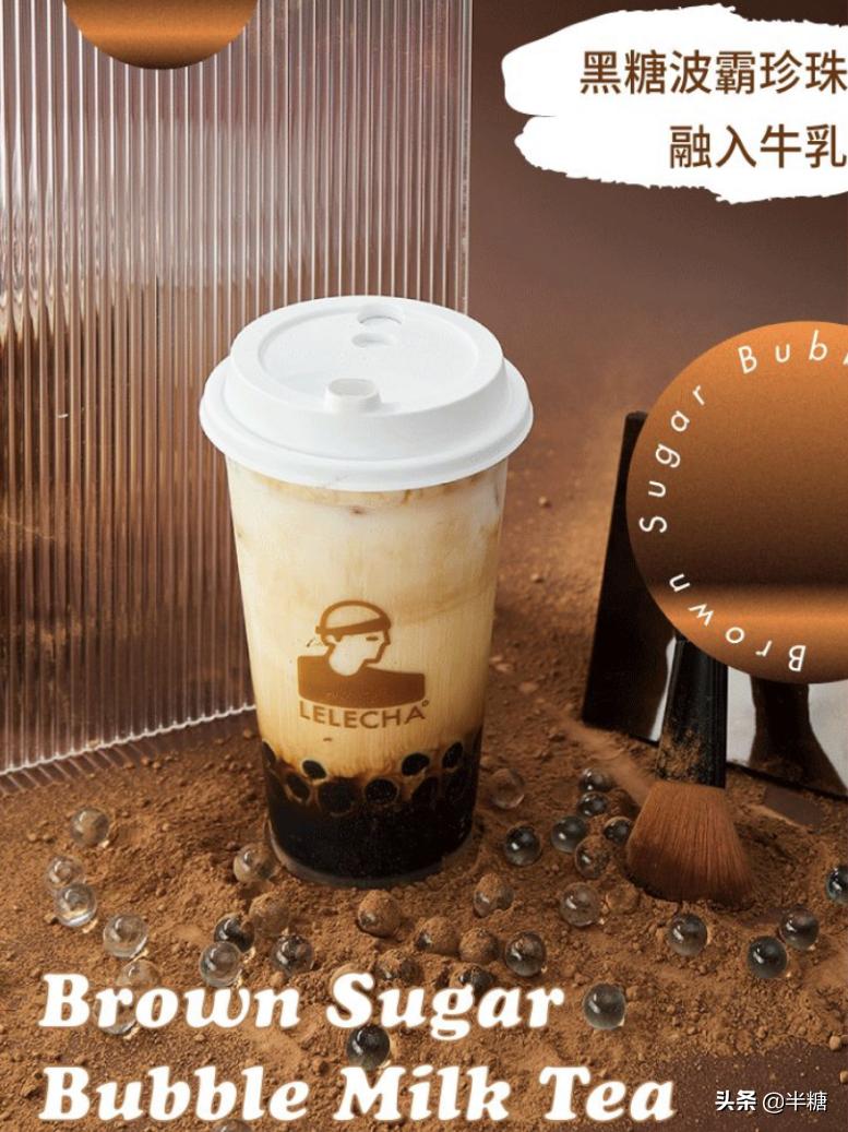 热奶茶排行榜前十名好喝的奶茶,奶茶饮品排行榜前十名好喝