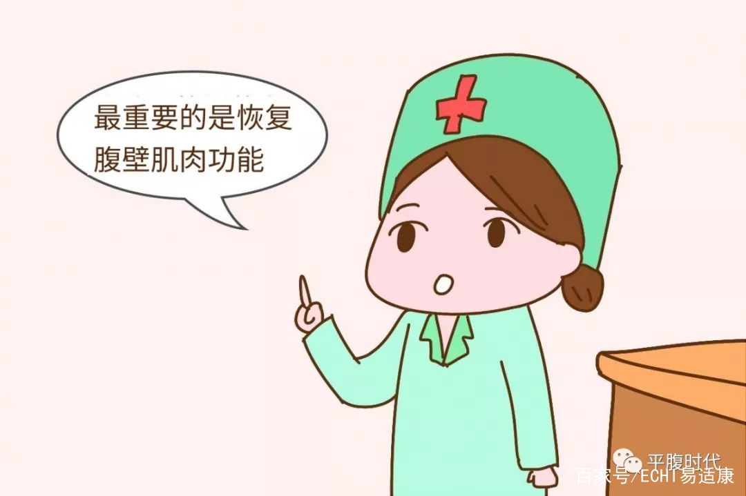 产后有子宫脱落的风险吗,产后无忧通奶手法