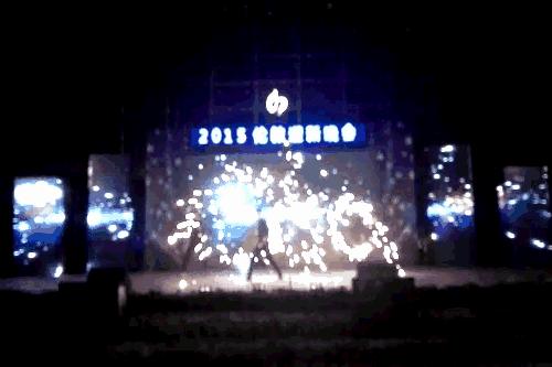 吉水御龙湾售楼部,鼎龙天海湾售楼处在哪里