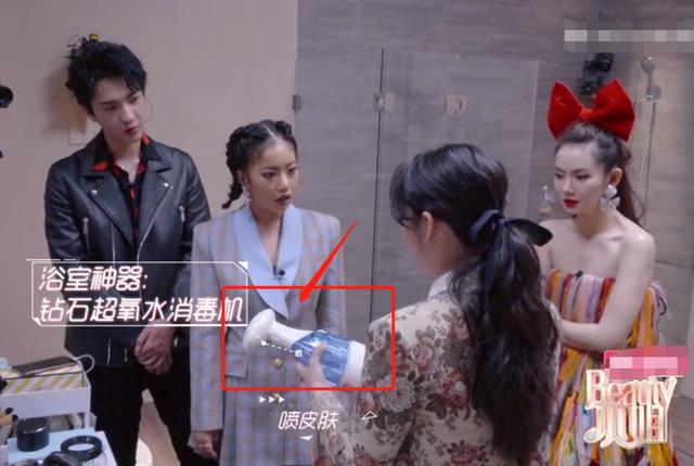 欧阳娜娜化妆水,欧阳娜娜有多强