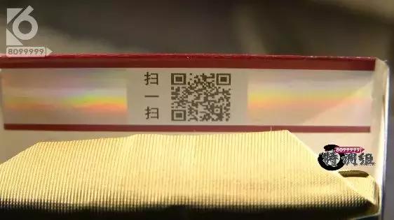 店老板卖假烟被发现态度嚣张,店主卖假烟还十分嚣张