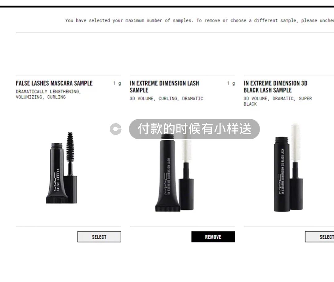 mac口红最便宜的捡漏方式,mac口红100