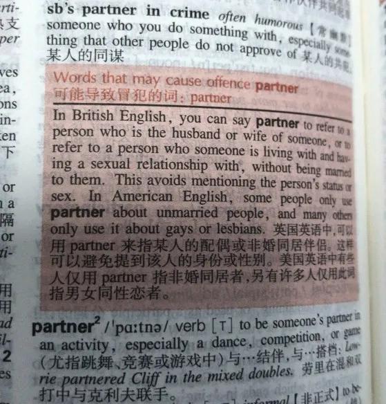 麦克米伦英语字典,麦克米伦儿童词典