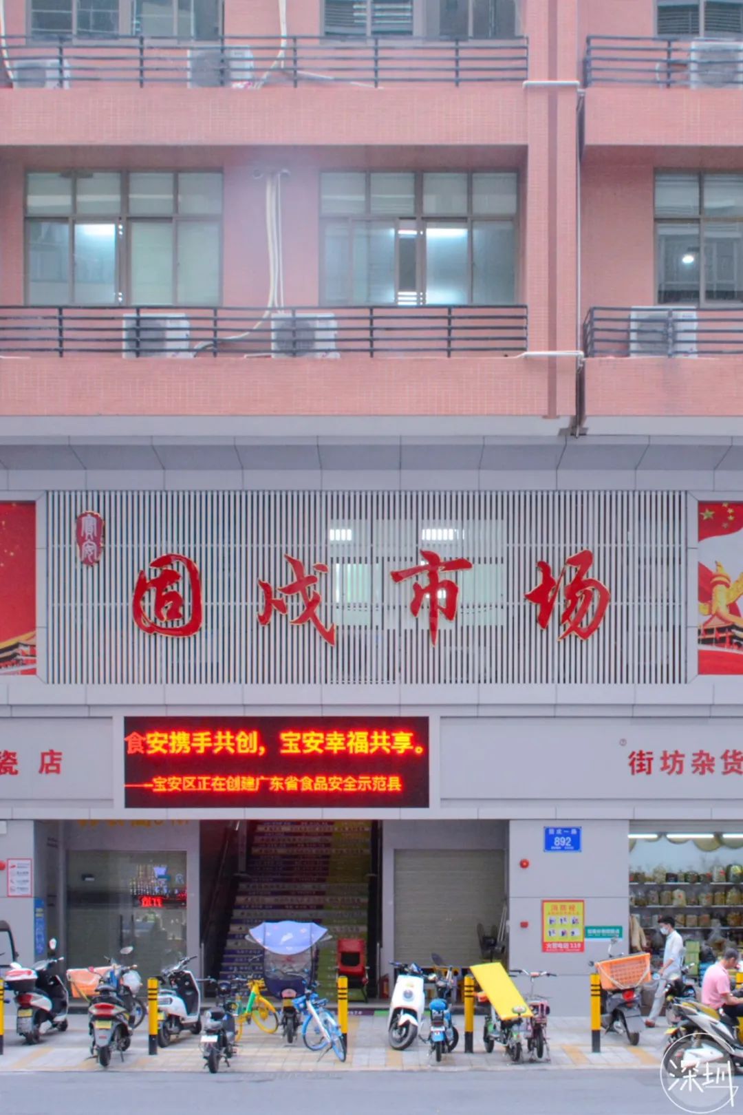 固戍怎么样,固戍为什么这么强