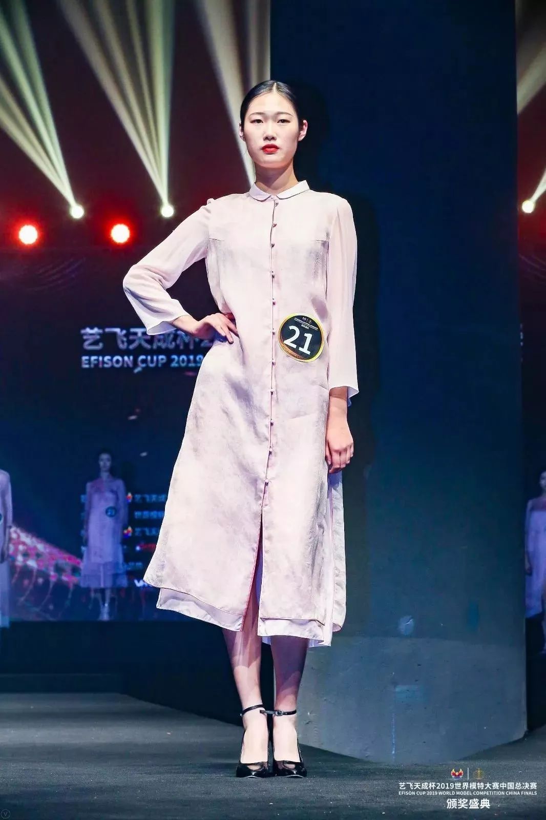 确认过眼神演唱会,确认过眼神小品年会