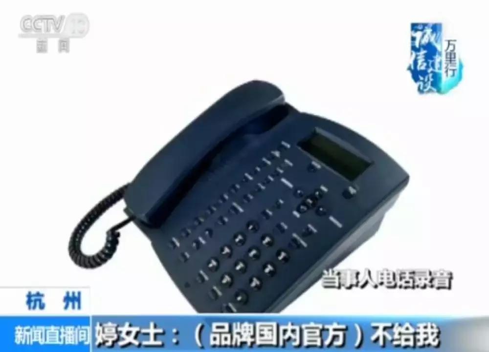 假货套路专柜验货,为什么都支持专柜验货