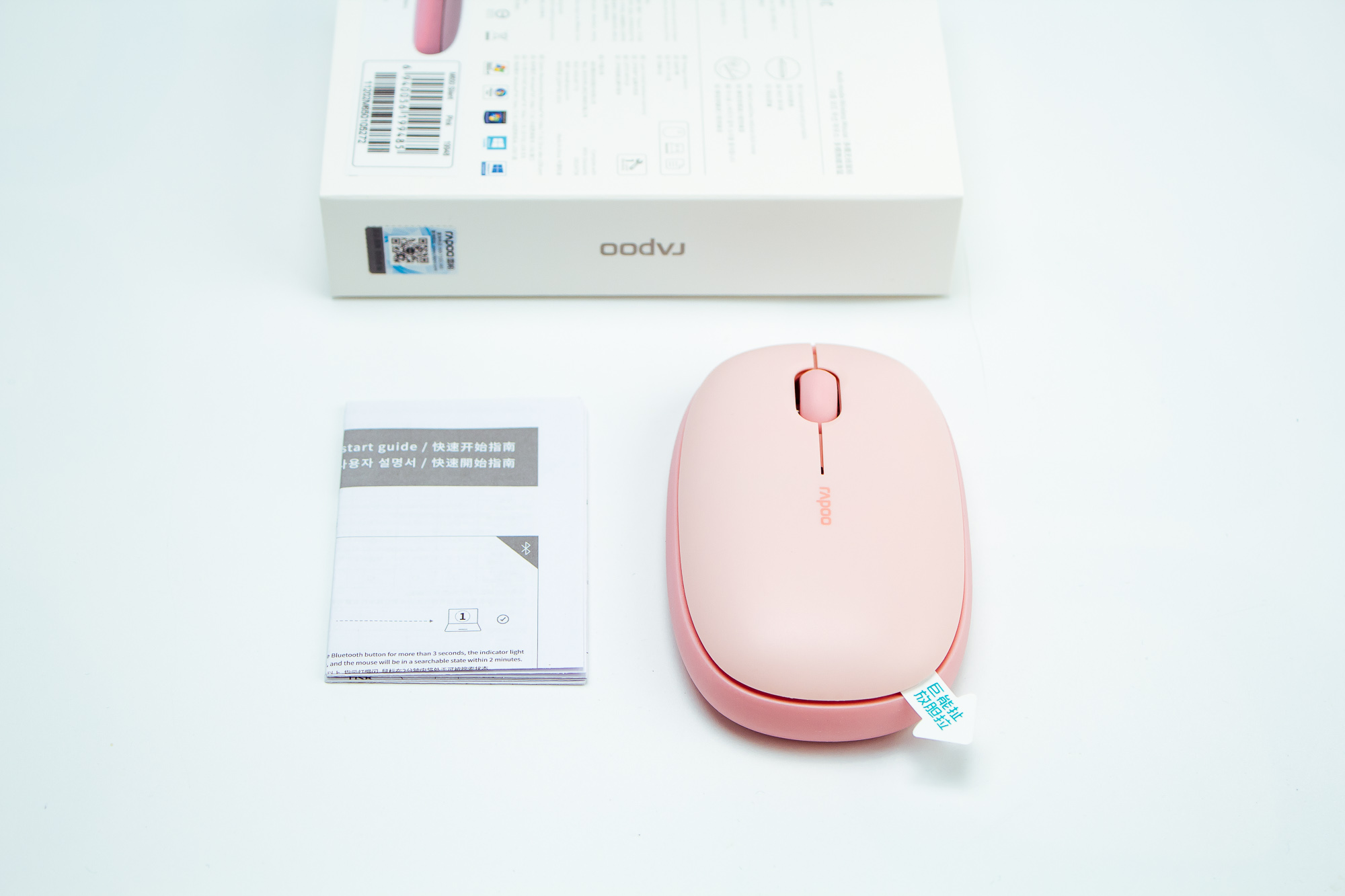 雷柏m650鼠标测评,雷柏m650鼠标和雷柏m600鼠标哪个好