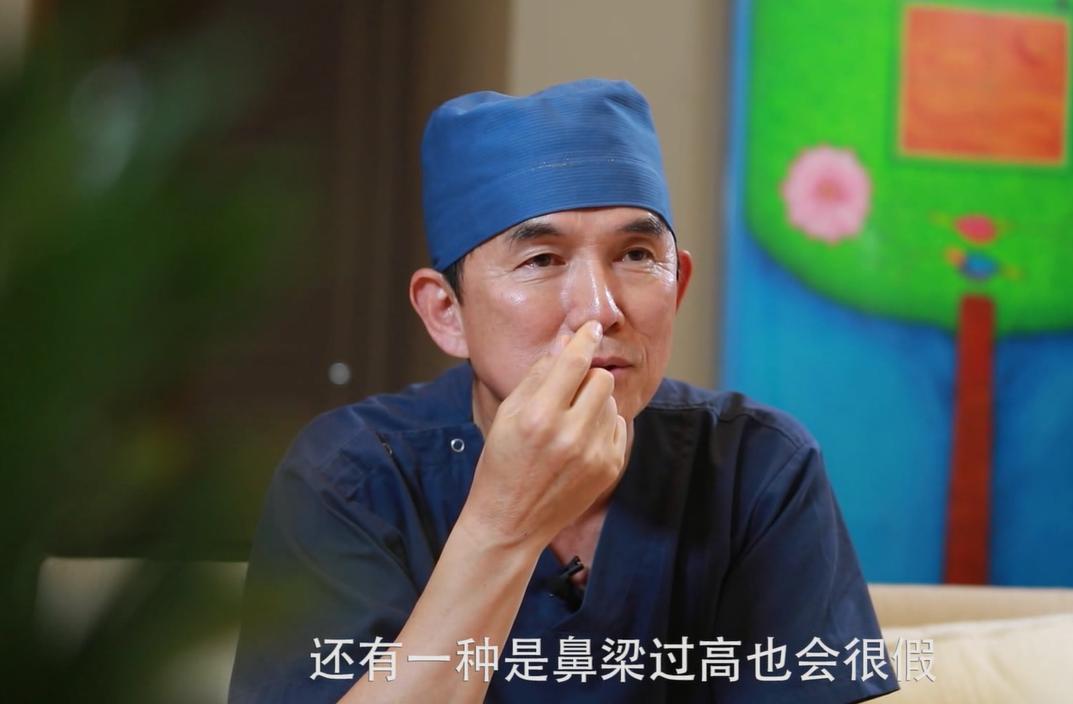 硅胶隆鼻看起来会不会很假,隆鼻后感觉很假是怎么修复