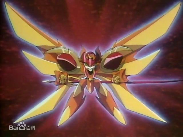 超魔神英雄传龙神丸形态合集,神龙斗士七魂龙神丸所有形态