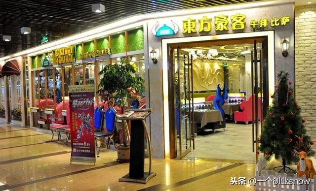 一家牛排店一天能赚多少钱,牛排店的牛排怎样才可以吃回本