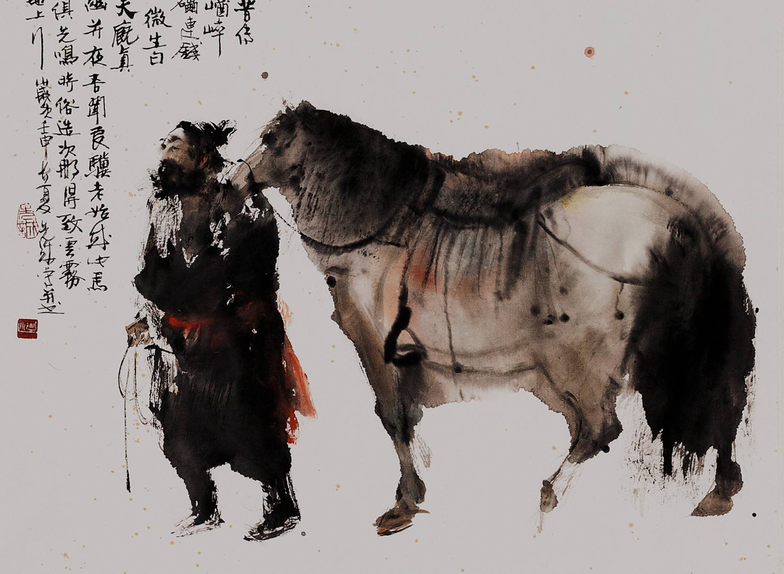 马看四蹄人看四象全文,马看四蹄人看四相出自哪里