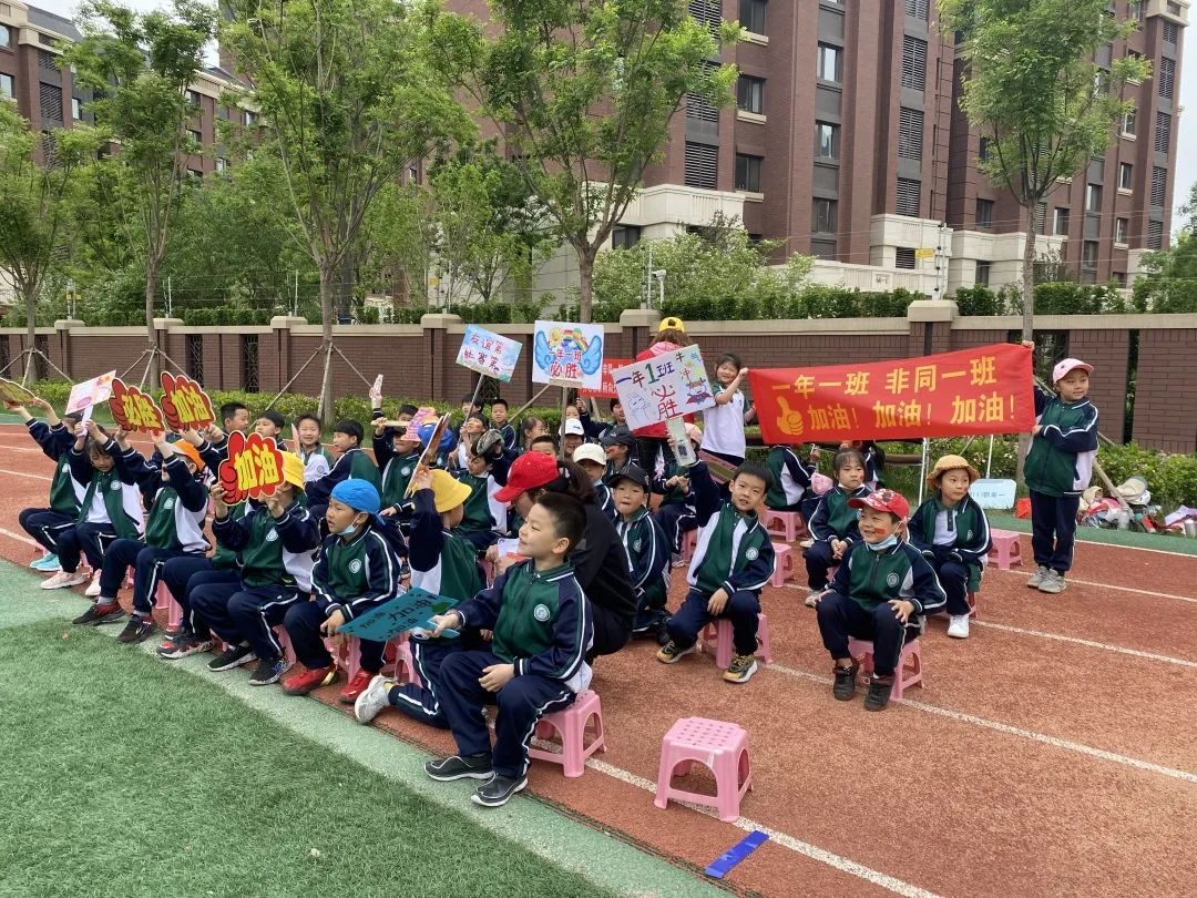 庆祝建党百年中小学生文艺汇演,建党一百周年小学体育节