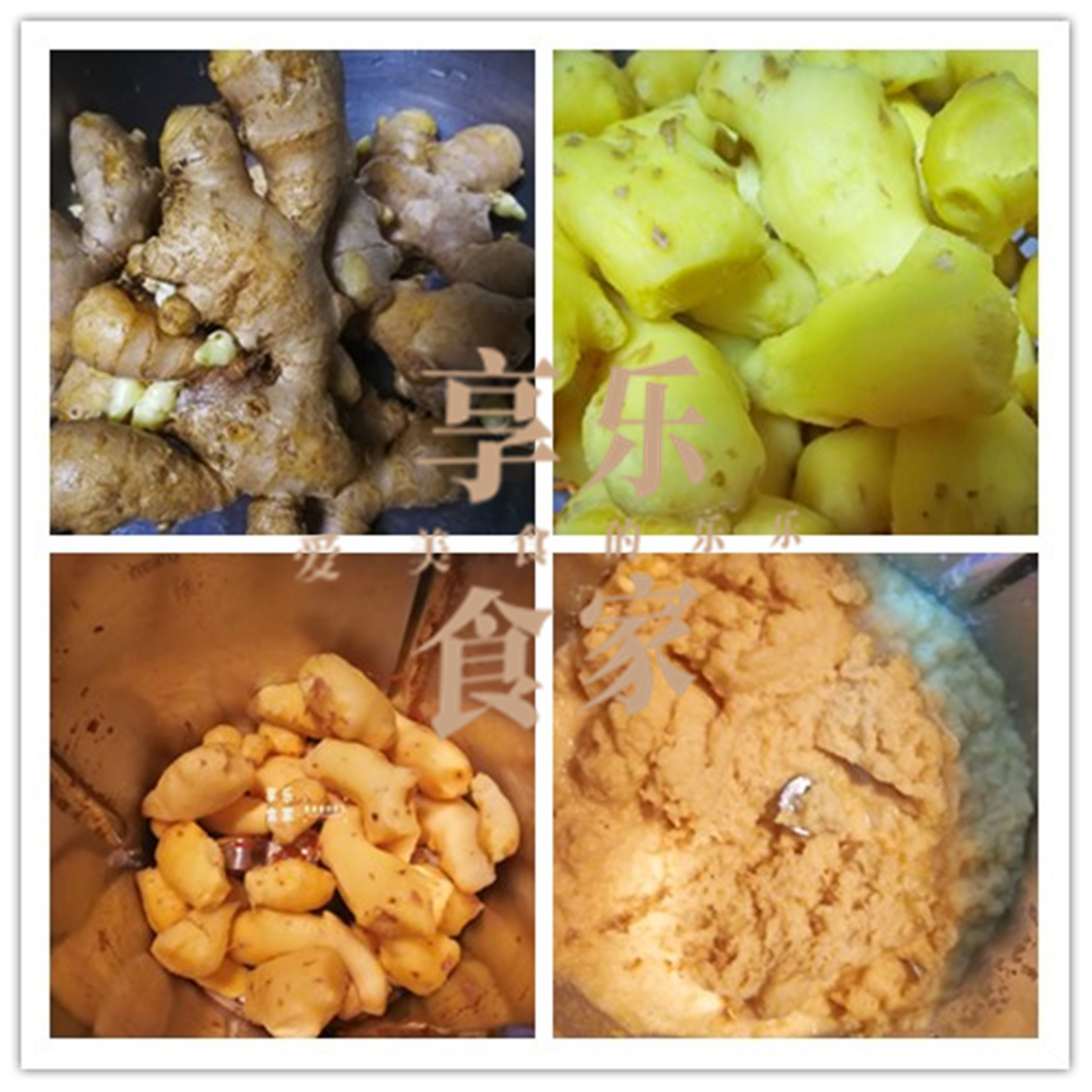 怀姜膏的神奇效果,手脚冰凉做姜灸有用吗