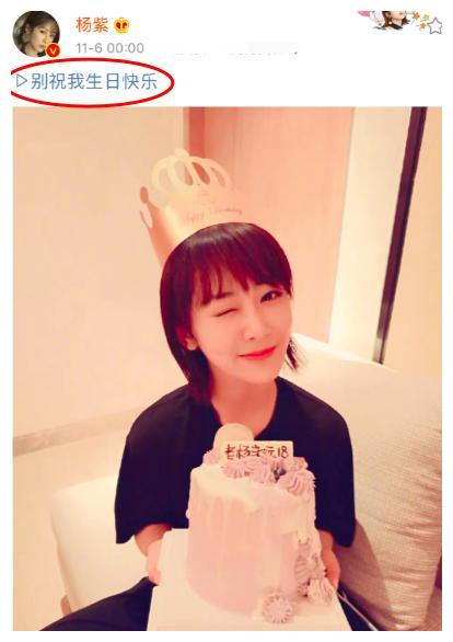 张一山这是彻底翻车了？2个月连换3个女友，网友热议两边倒