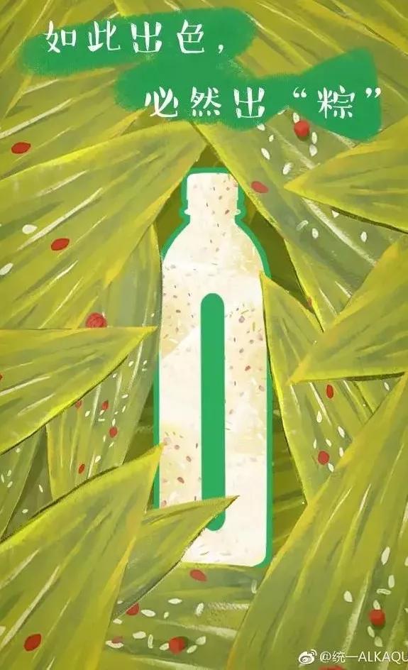 简单文案热门写法,简单文案的写法公式