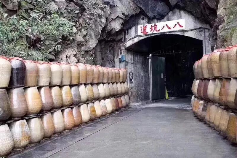 台湾八八坑道名景纪念酒,八八坑道150周年纪念酒