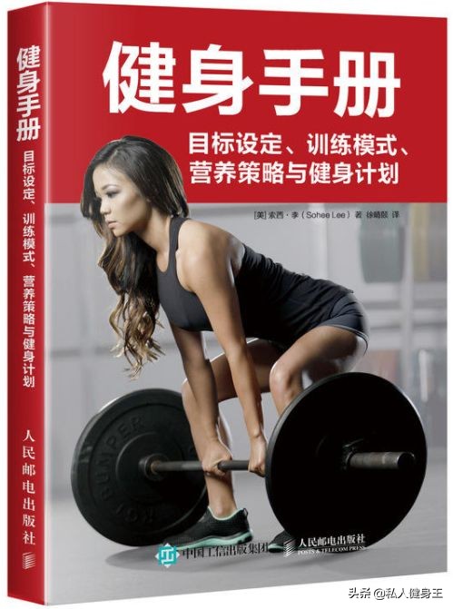 为什么不饿却一直吃,明明不饿却还想吃是什么原因