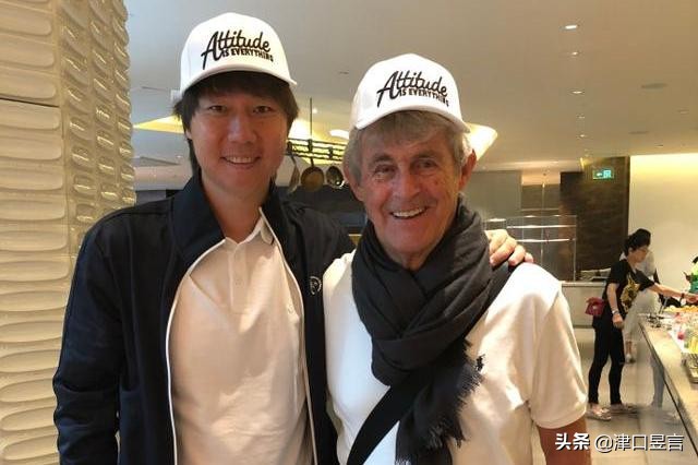 米卢蒂诺维奇快乐足球,米卢快乐足球