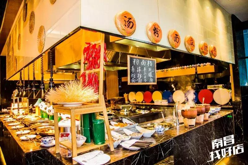 南昌万达嘉华自助餐团购,南昌西湖万达自助餐美食团购优惠