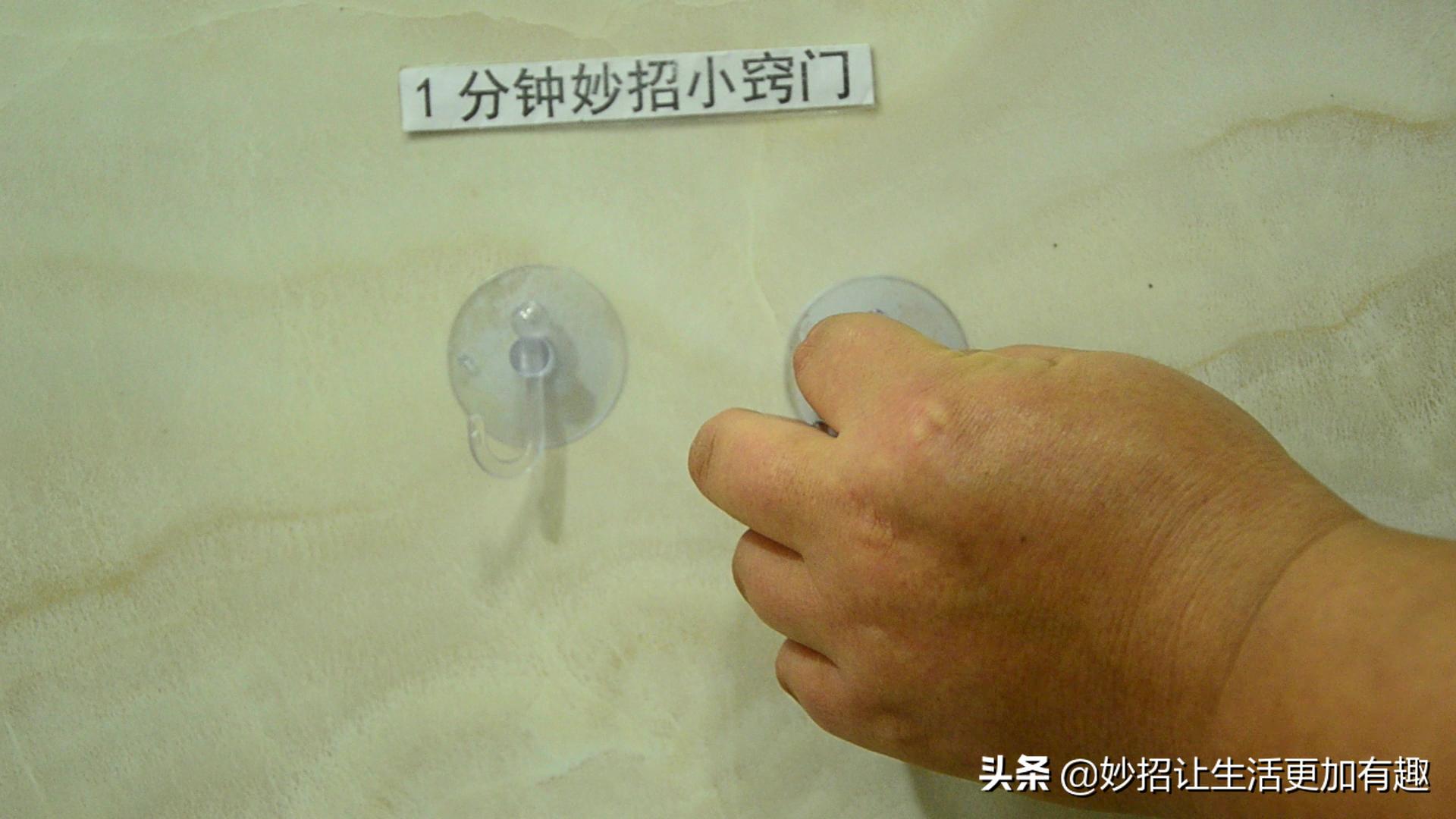 挂钩粘墙上老掉怎么办,挂钩掉落用什么办法粘牢固