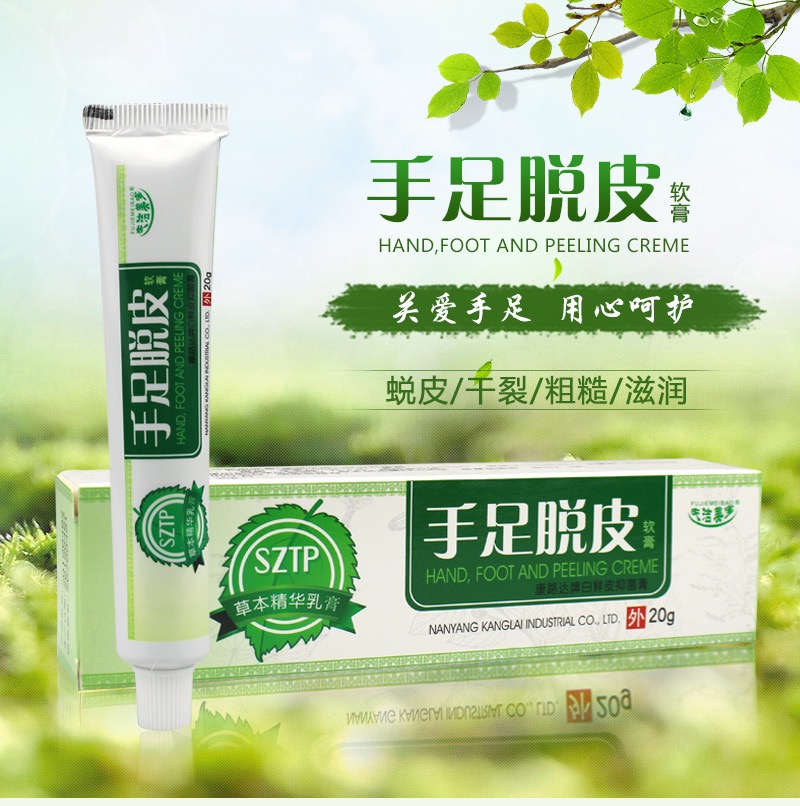 手脚皮肤干裂怎样快速保湿,缓解手脚干裂的小妙招