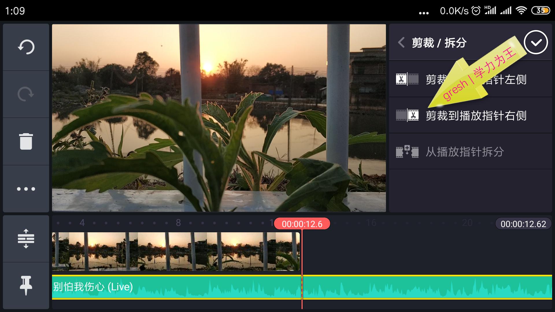 姝岃瘝鍗℃媺ok瀛楀箷瑙嗛鍒朵綔鏁欑▼,鎬庝箞鐢ㄥ壀鏄犲埗浣滃崱鎷塷k姝岃瘝