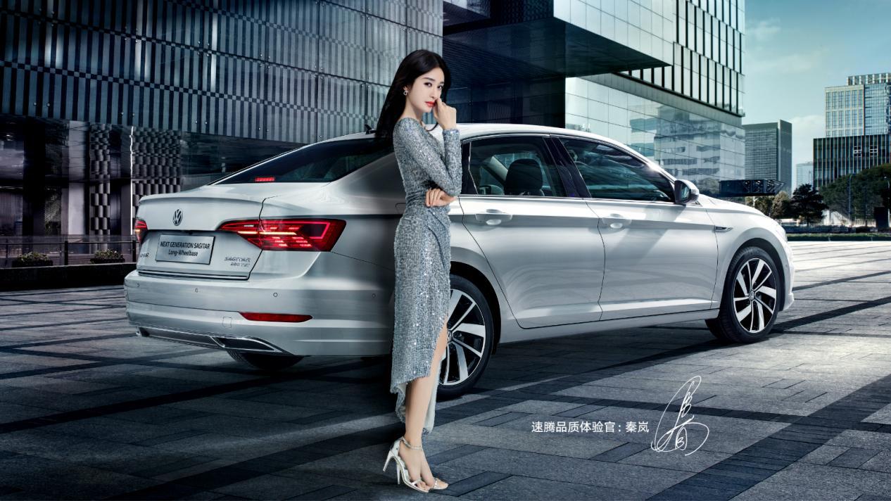 15万能买新速腾1.2t舒适型,10-15万左右家庭用车速腾