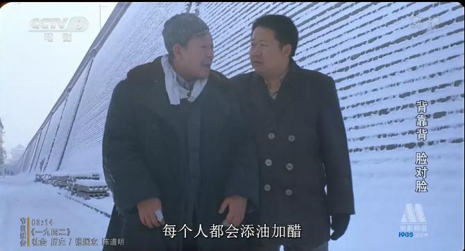 豆瓣十大高分国产电影2015,豆瓣高分电影好剧推荐