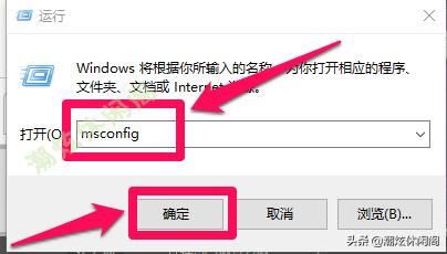 windows10进入安全模式怎么操作,安全模式维护系统