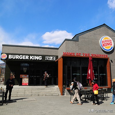 閲戝北鍚嶅煄鏃洪摵鎷涚,楂樺窞閲戝北鏃洪摵鎷涚