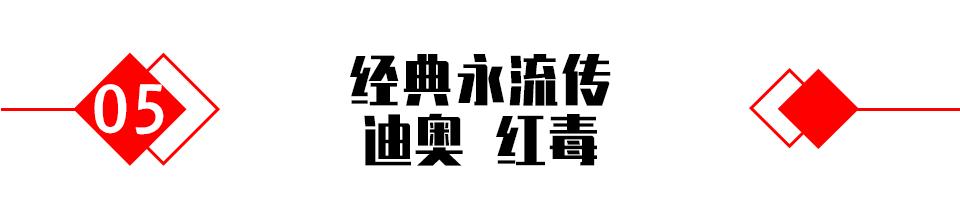 开工大吉!闻香“拾”好运,八款开运香让你新年好运挡不住