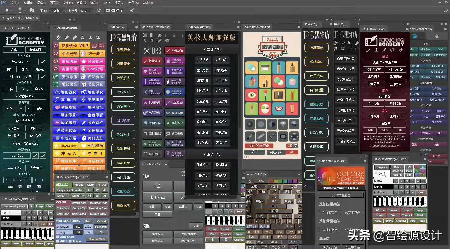 月薪5000的设计类工作有什么要求,小白设计师怎么做副业