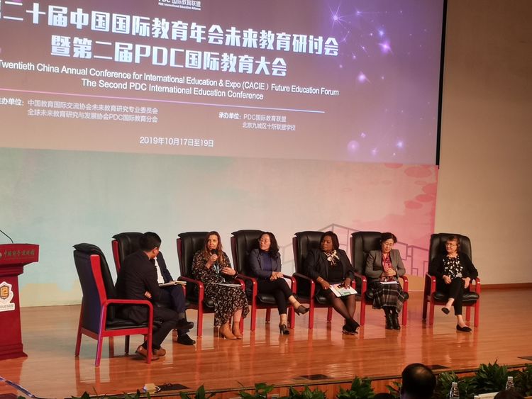 PDC教育，让孩子遇见美好未来——杏花岭区后小河小学