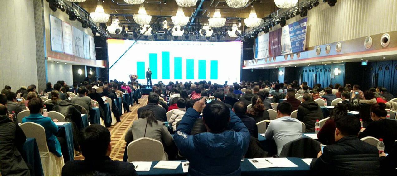 第八届中原企业家,企业家未来发展论坛特别邀请函