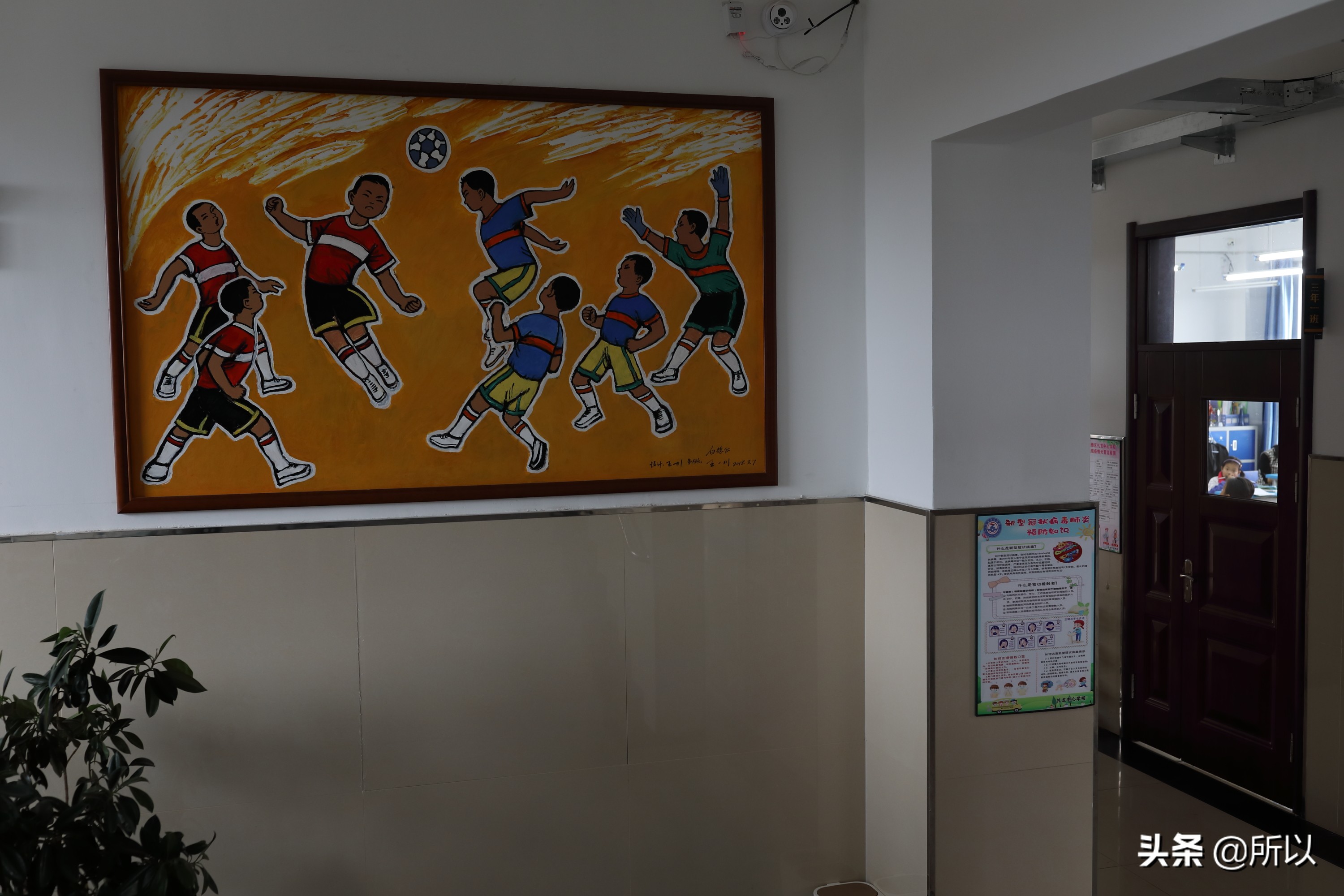 文青校长,文青校长抖音号