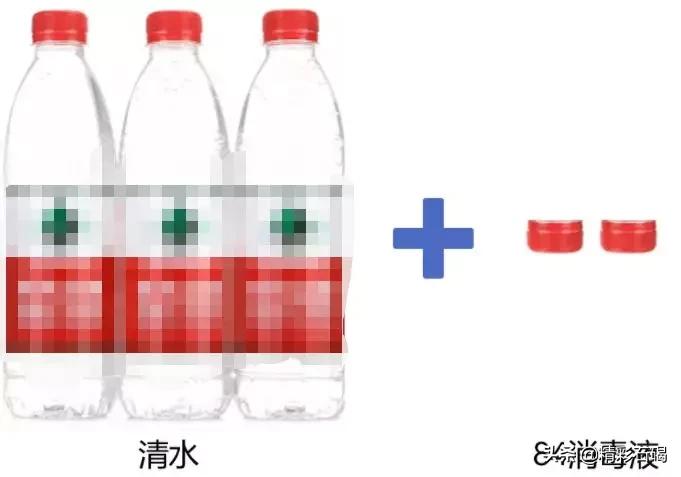 居家隔离如何消毒攻略,居家隔离说要消毒是怎么消毒的