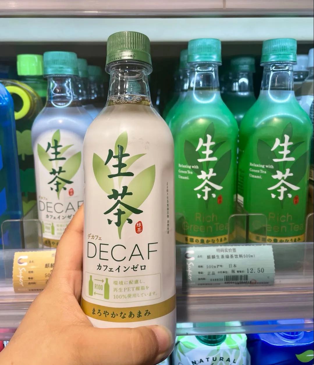 逛了七个超市,盘点乌鲁木齐各大超市