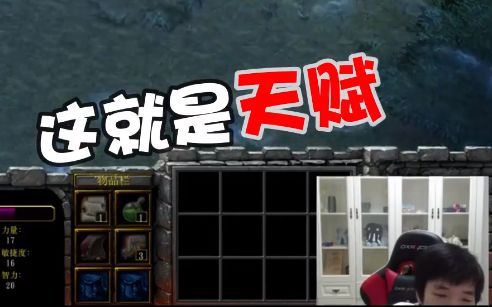 中国电竞之神李晓峰,sky李晓峰为什么输了7000场还能赢