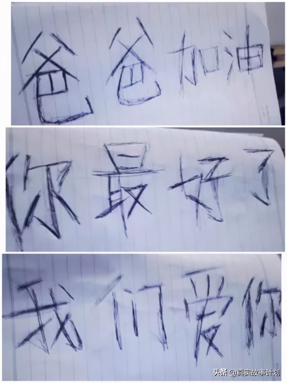 生死之外一切都是小事好好活着,生死之外都是小事别为难自己