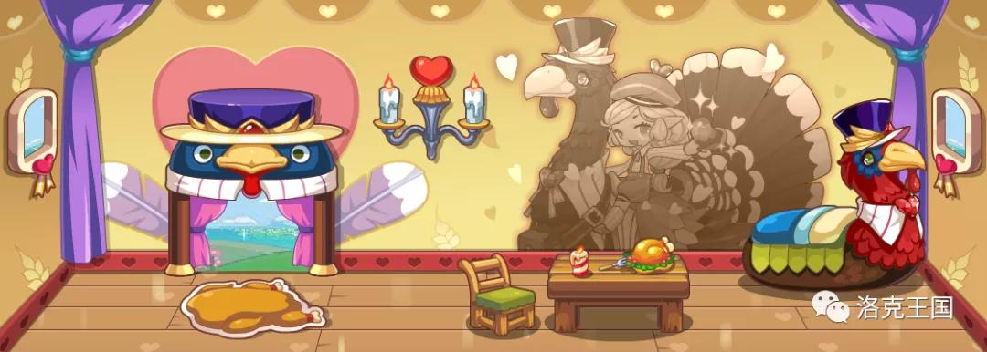 洛克王国落日灵弓怎么获得,洛克王国12月2日更新内容公告