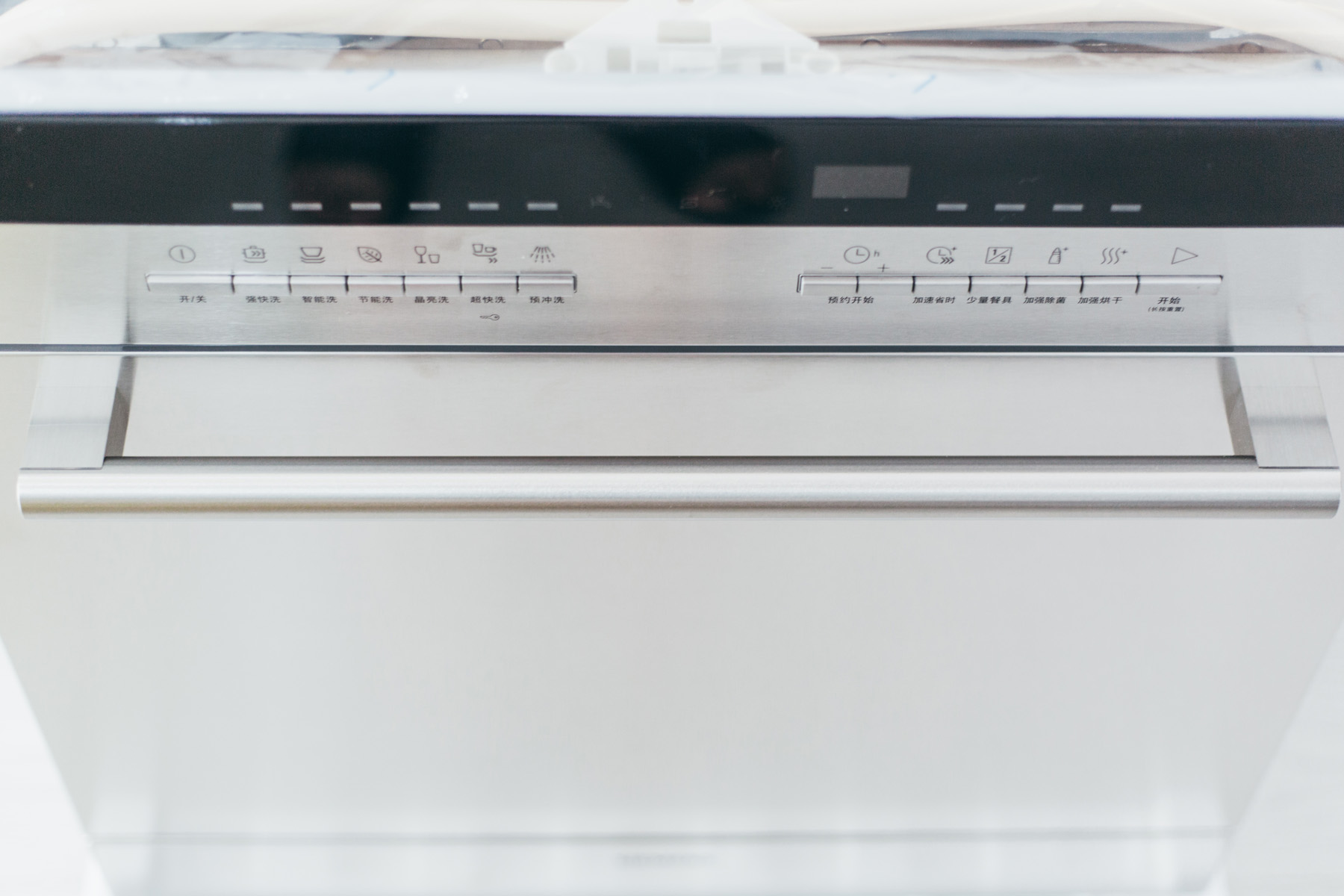 西门子嵌入式洗碗机怎么样拆装,嵌入式西门子洗碗机安装效果