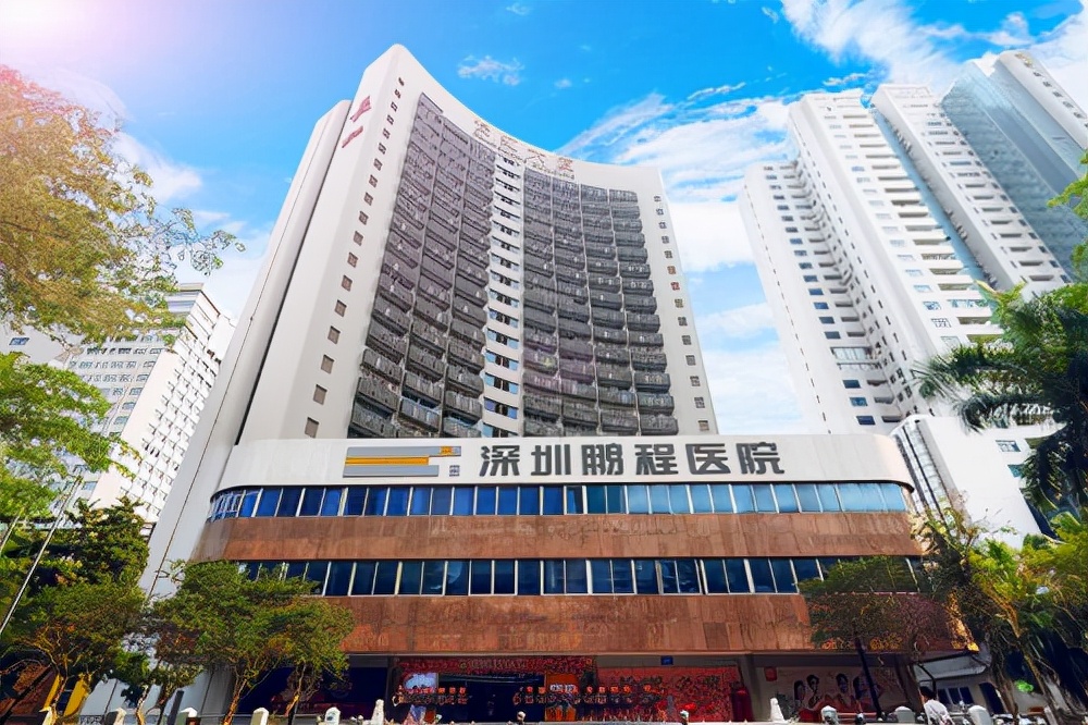 助力医美之都,走近深圳鹏程麻醉团队:他们是美丽的幕后英雄