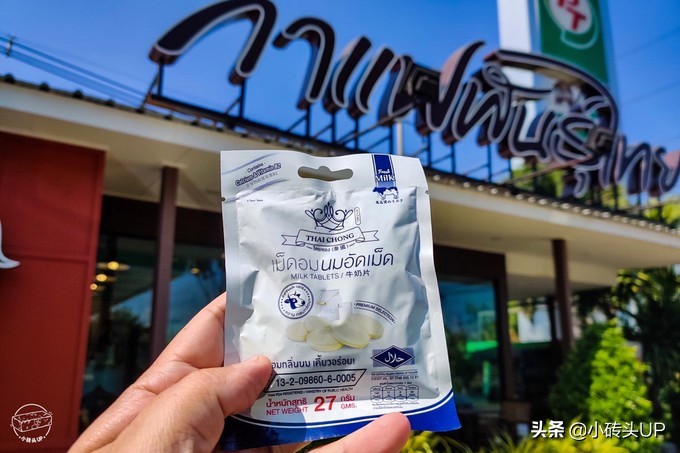 泰国购物必买清单及攻略,泰国购物必买清单攻略视频