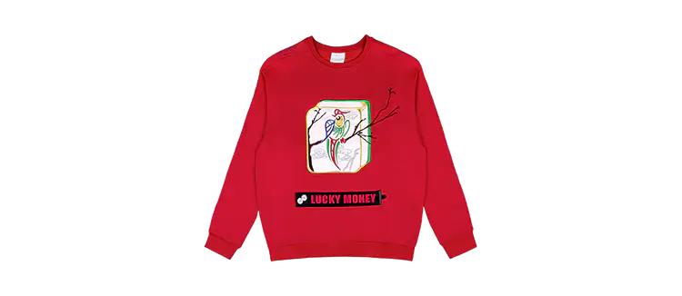 戴在身上能让麻将赢的东西,麻将穿在身上